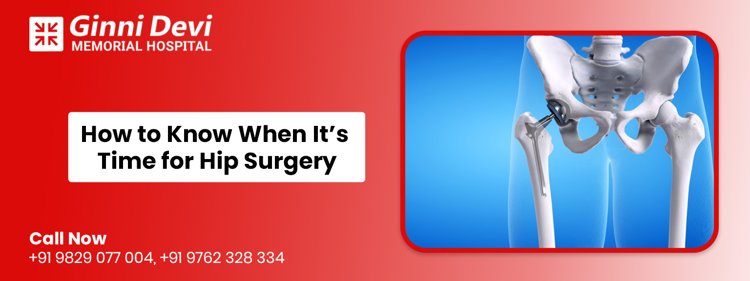 Hip joint replacement